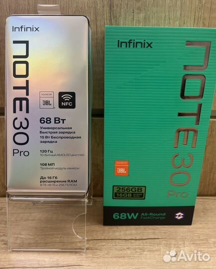 Infinix NOTE 30 Pro, 8/256 ГБ