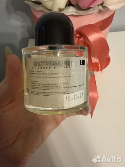 Byredo flowerhead