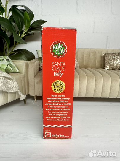 Kelly Santa Claus