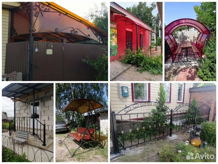 Сварочные работы,навес,сварщик