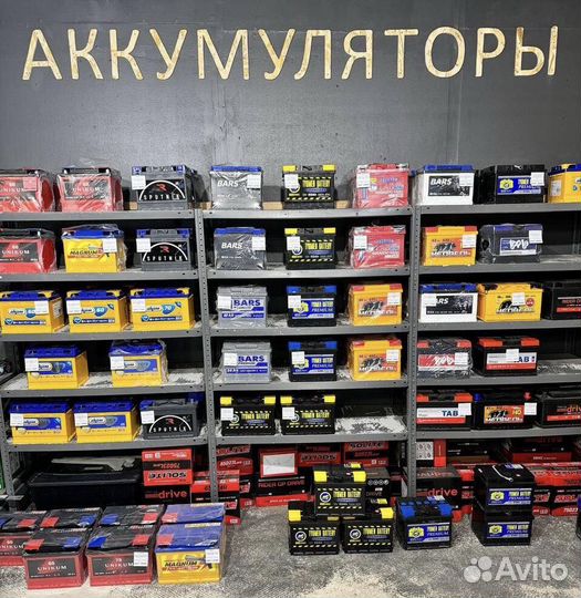 АКБ Solite 59Ah Азия (Обратная полярность)