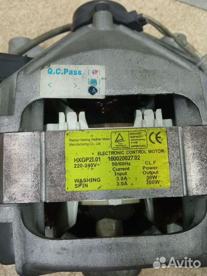 Двигататель стиральной машины
