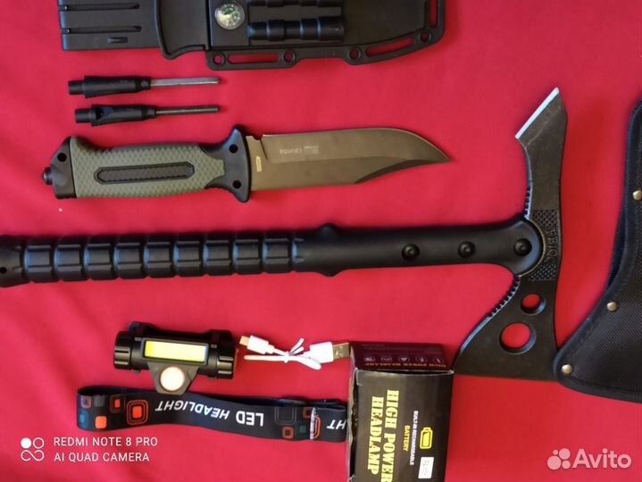 Набор походный, туристический универсальный, новый