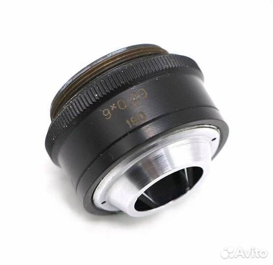 Объектив микроскопа ломо 9х0.20 190мм