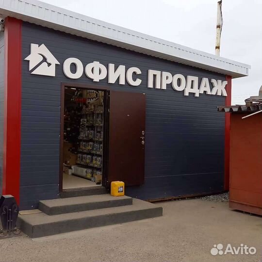 Резка пенопласта