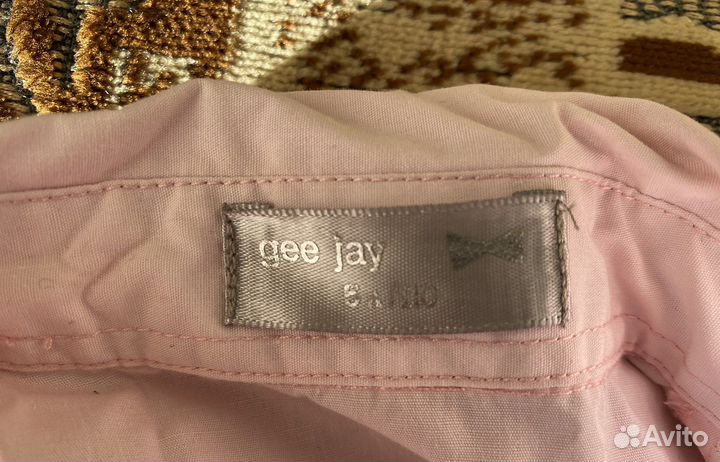 Рубашка для мальчика Gee Jay