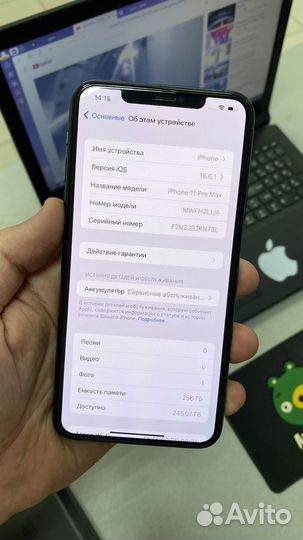 iPhone 11 Pro Max 256 gb
