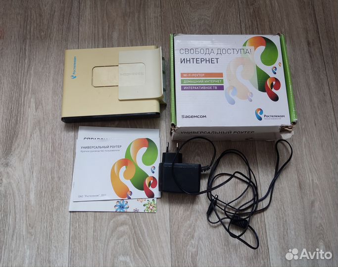 Ростелеком Sagemcom fast 2804 v7