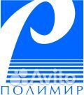 Продавец-консультант канцелярских товаров
