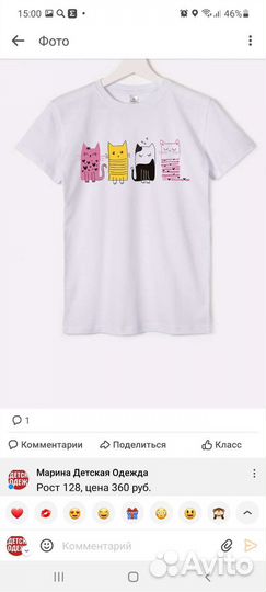 Футболки для девочек