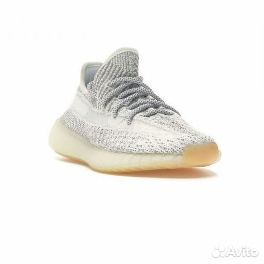 Yeezy 350 V2 zyon
