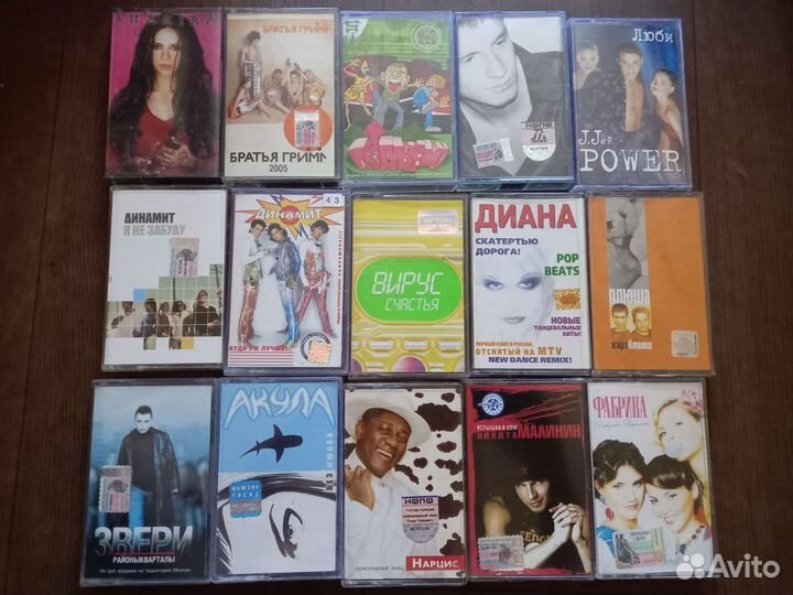 Аудио кассеты