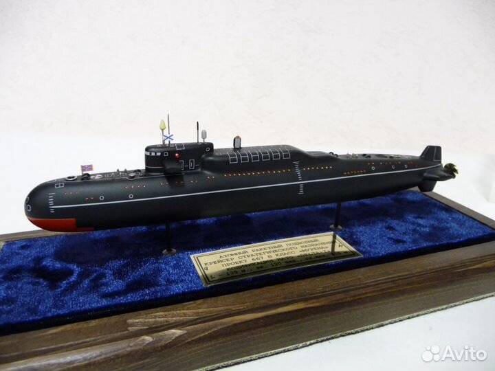 Макет подводной лодки масштаб 1\700