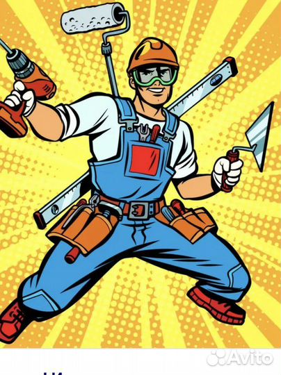 Помощник по хозяйству с проживанием