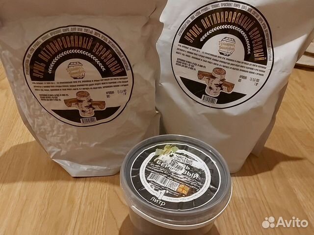 Уголь активированный березовый