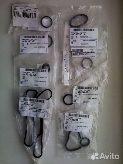 Прокладки теплообменника Opel/Chevrolet оригинал