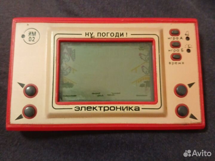 Электроника им 02