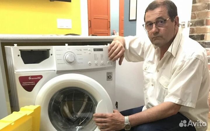 Ремонт стиральных и посудомоечных машин