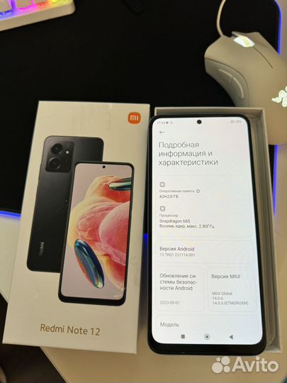 Xiaomi Redmi Note 12, 4/128 ГБ