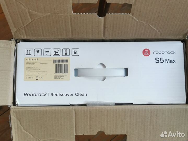 Робот пылесос roborock s5 max