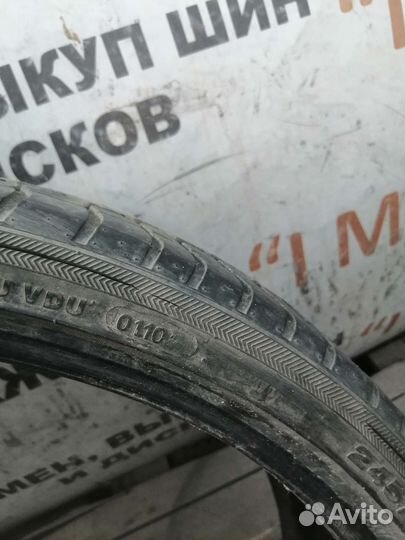 Achilles Desert Hawk UHP 245/30 R22