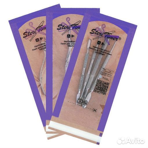 Крафт пакеты для стерилизации