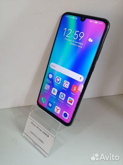 Honor 10 Lite 64GB