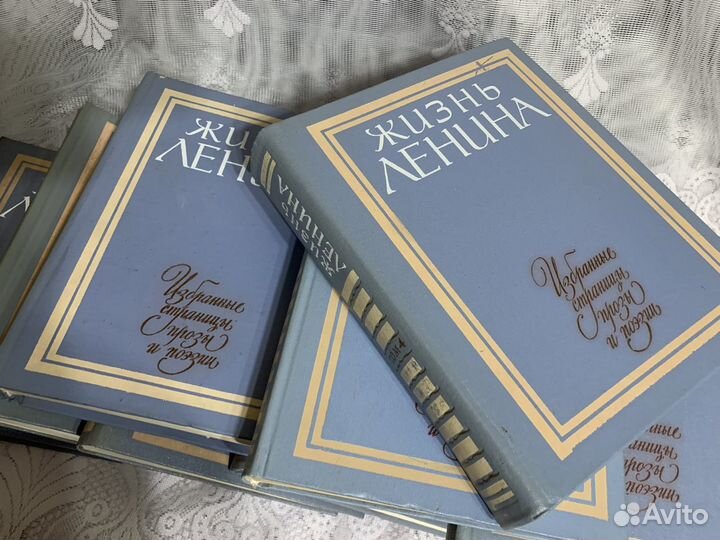 Детские книги о В.И.Ленине