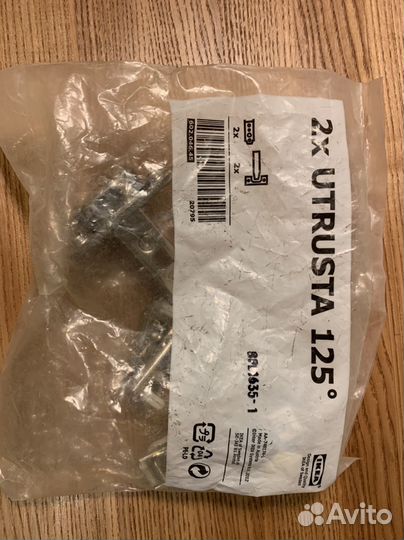 Петли мебельные utrusta 125