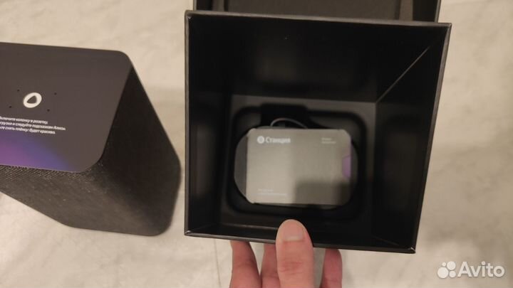 Яндекс станция 2 (Новая, чёрная)