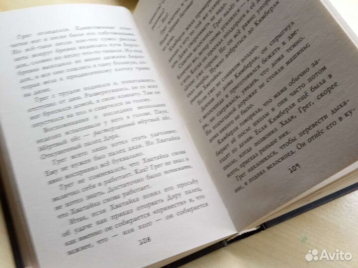 Five Nights AT freddy's книга абсолютно новая