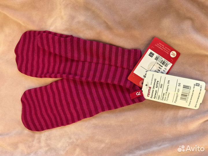 Варежки детские