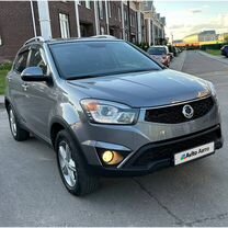 SsangYong Actyon 2.0 AT, 2013, 133 000 км, с пробегом, цена 1 370 000 руб.