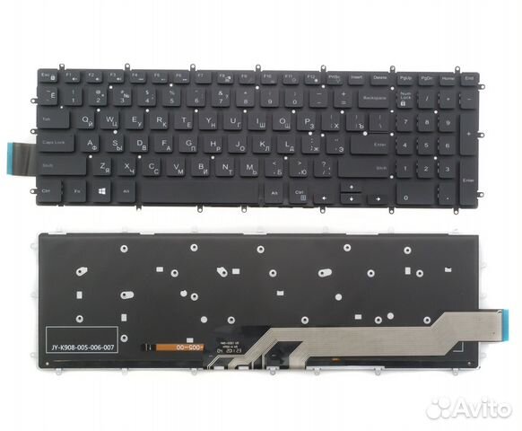 Клавиатура для ноутбука Dell 15 5565 с подсветкой