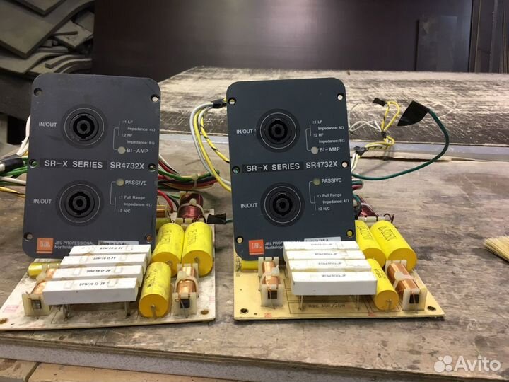 Два кроссовера для JBL SR-X 4732x