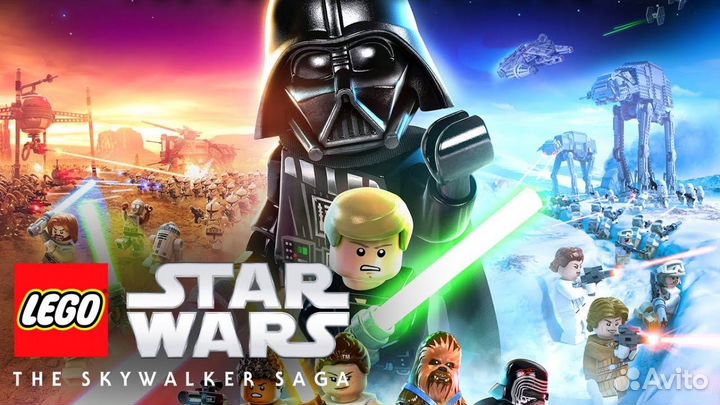 Lego Star Wars: The Skywalker Saga PS4/PS5