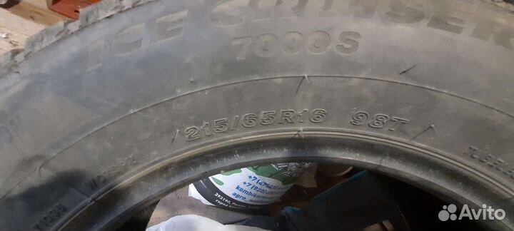 Bridgestone Ice Cruiser 7000S 215/65 R16