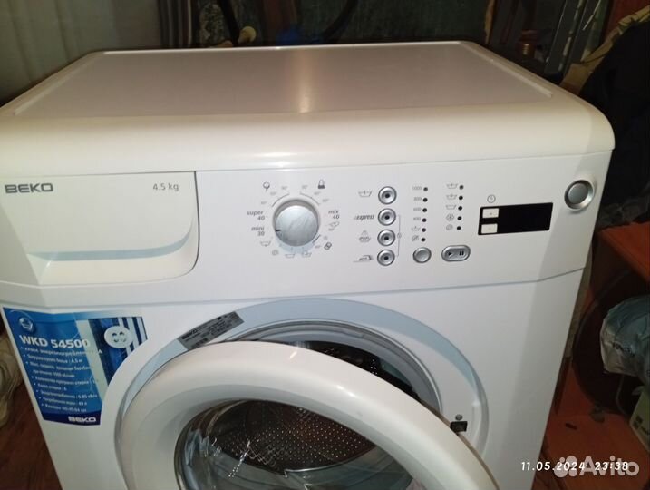 Стиральная машина beko