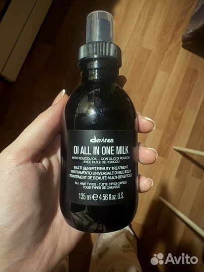 Davines oi all in one milk