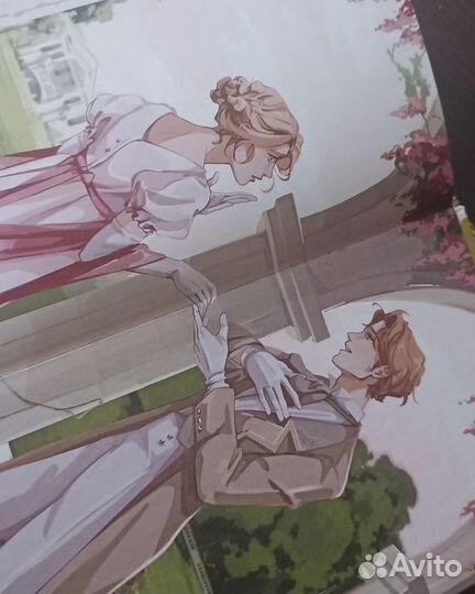 Гордость и предубеждение коллекционная книга