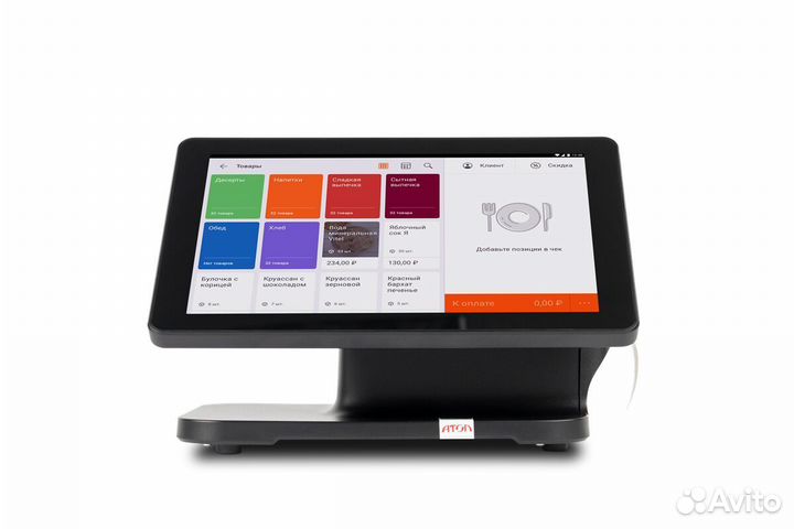 Онлайн-касса Атол Сигма 10