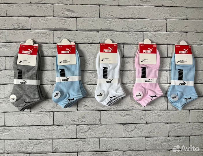 Носки мужские Nike Adidas Puma TH Lacoste Jordan