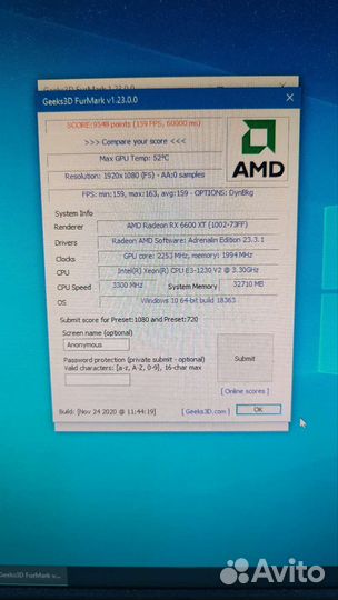 Видеокарта amd radeon rx6600xt