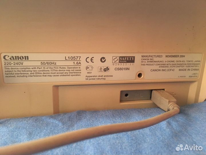 Лазерный принтер Canon Laser Shot LBP1120