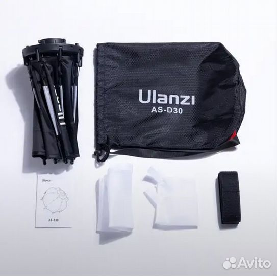 Софтбокс Ulanzi AS-D30 с креплением mini bowens