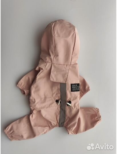 Дождевик для собаки