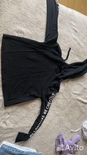 Вещи пакетом