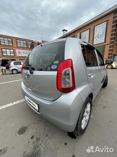 Аренда автомобиля