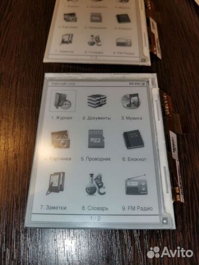 Ed060xcd ed060xd4 ed060kg1 ed060xc5 ed060kh6