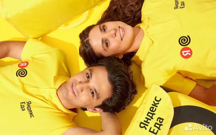 Kyрье р Яндeкc.Едa подработка 18+